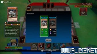 《游戏王》为何能风靡25年？深度解析卡牌对战经典与新手指南