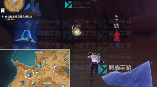 《原神》全球现象级爆火背后：开放世界如何颠覆手游行业？（附新手攻略指南）