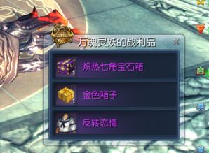 《剑灵》十年沉淀再焕新：这款MMORPG如何以”无束缚战斗”征服1800万玩家？附独家新手攻略