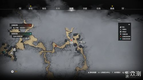 《轩辕剑》系列为何能成为国产RPG标杆？深度解析经典IP的魅力与最新攻略指南