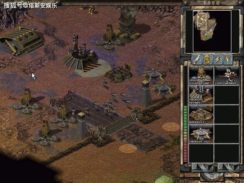 《红色警戒》为何20年经久不衰？从经典玩法到现代电竞的进化之路（附终极游戏攻略）