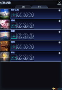 《文明》游戏何以风靡30年？从策略机制到文化输出，剖析席德·梅尔的经典之作（附新手攻略）