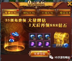 为什么《英雄无敌》30年经久不衰？经典策略游戏深度解析与新手攻略指南