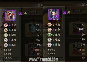 《明末渊虚之羽》飘渺诀位置全解析：游戏导航助你揭开神秘武学的秘密