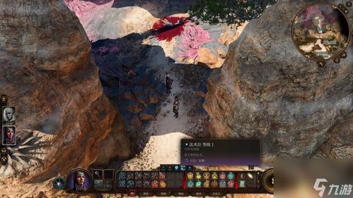 《明末渊虚之羽》僰人古都法术全收集指南：隐藏秘术、实战解析与游戏导航