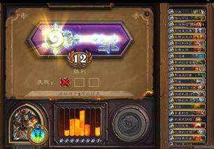 《明末渊虚之羽》黄金权杖法术全解析：揭秘隐藏获取路径与实战技巧