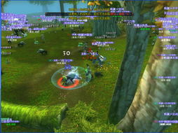 《龙魂旅人》评测:东方奇幻开放世界能否改写国产3A游戏格局?