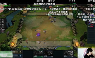 《明末渊虚之羽》云顶城法术全收集指南：探索隐藏奥义与实战技巧（附游戏导航）