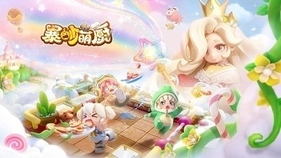 《暴吵萌厨》评测:这款融合社交与料理的派对游戏,能否掀起新一波联机热潮?