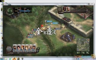 《三国志幻想大陆2枭之歌》评测：如何用创新策略打破卡牌手游天花板？（游戏资讯）