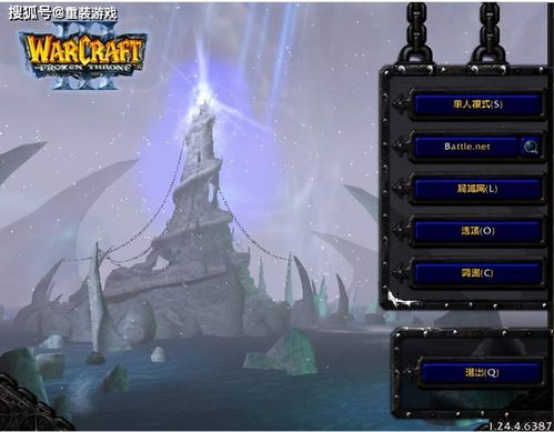 《黑色信标》：国产开放世界新作能否打破市场桎梏？