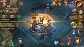 《群星纪元》深度评测：太空探索新纪元开启，能否成为2024年现象级科幻游戏？（附最新游戏资讯）