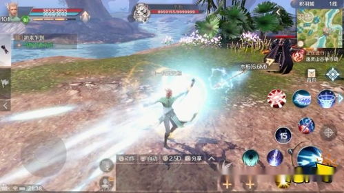 《明末渊虚之羽》僰人古都羽族遗骸全收集攻略：专家解析隐藏线索与游戏导航