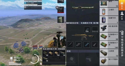 《开放空间Over Field》如何重新定义沙盒建造游戏?5大创新点解析与玩家指南