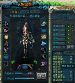 《明末渊虚之羽》啄雁玉佩获取全解析：隐藏任务、数据验证与高效指南