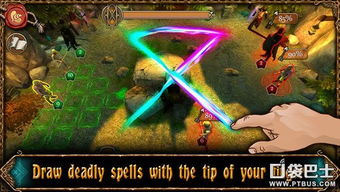 《魔法之路》如何重塑开放世界RPG格局？深度解析玩法革新与市场潜力