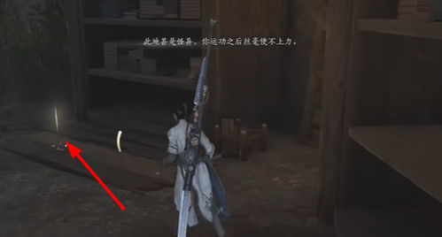 《燕云十六声》能否成为国产开放世界的里程碑？深度解析玩法、市场与玩家期待