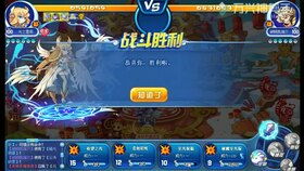 《明末渊虚之羽》蟠龙玉佩获取全攻略:破解历史密码的终极钥匙在哪?