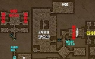 《问剑长生》：国产修仙游戏的破局之作还是昙花一现？