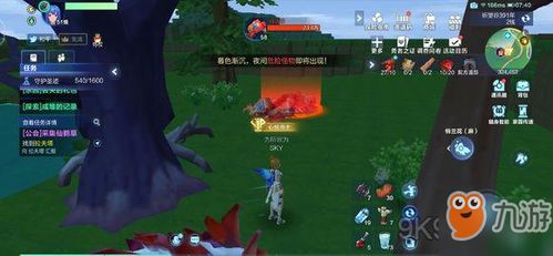 《明末渊虚之羽》骠勇玉佩获取全攻略：游戏导航带你轻松解锁珍稀装备