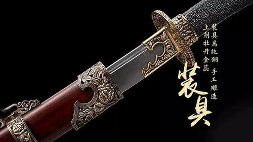 【深度解析】《明末渊虚之羽》长刀特攻流：如何用精准战术斩落Boss首级？数据揭示最强build奥秘