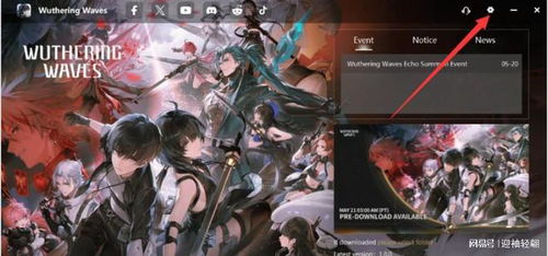 《鸣潮》深度测评：这款开放世界动作游戏能否打破二次元赛道天花板？