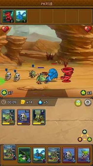 《逍遥九重天》以“动态因果叙事系统”和“九界无缝地图”引发行业热议