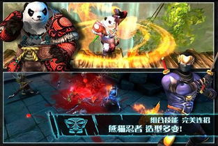 《战神之决战西伯利亚》评测：硬核动作游戏如何征服极寒战场？