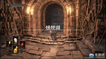 《黑暗之魂》Parry技巧大师班：如何通过完美格挡成为不死英雄？