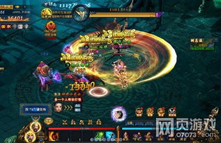 《主宰西游》评测：这款国风神话手游能否真正主宰手游市场？