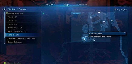 《最终幻想7重制版》极限技全解锁指南：从入门到精通的终极秘籍