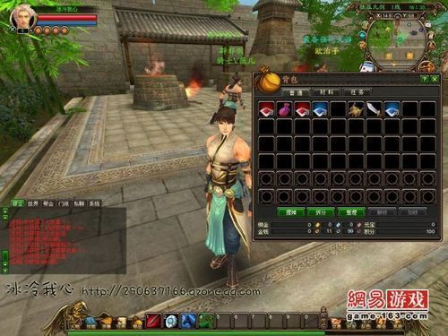 《剑与少年》深度评测：这款国产武侠开放世界能否打破品类天花板？