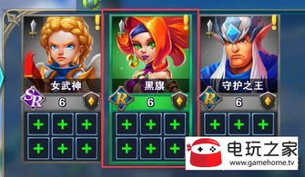 《光明使者》评测：这款开放世界ARPG如何用东方美学征服全球玩家？