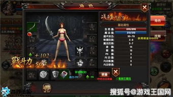 《霸者归来》评测：这款现象级MMO如何重新定义「开放世界」叙事？