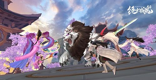《绝世战魂前传》评测：这款国风玄幻MMO如何用“开放世界+魂like”征服硬核玩家？【游戏资讯】