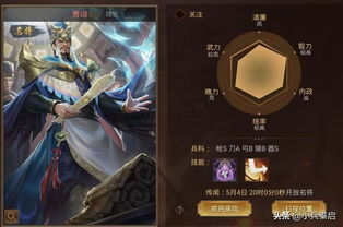 《只狼》全义手忍具获取与升级终极指南：解锁游戏导航关键战力的奥秘