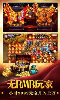 《巅峰霸业》为何成为2023年度现象级MMO？深度解析玩法优势与市场表现