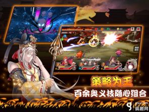 《亿次元》深度评测：这款开放世界手游如何打破次元壁？【游戏资讯】