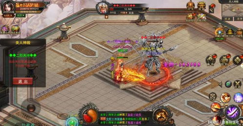 《君临传奇》深度评测：这款MMO如何用“开放沙盒+国战”改写玩家认知？【游戏资讯】