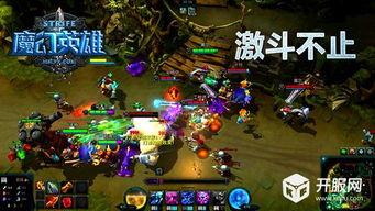 《英雄与地下城》如何成为2024年最受期待的RPG？最新数据揭示玩家沉迷真相