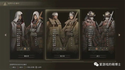 《艾尔登法环》全传奇武器获取攻略：探索交界地最强神兵