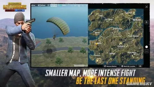 PUBG Mobile车辆使用与地图移动优化指南：从战术选择到生存胜率提升