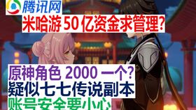 Roblox Adopt Me速通指南：专家教你高效获取全宠物的策略与技巧