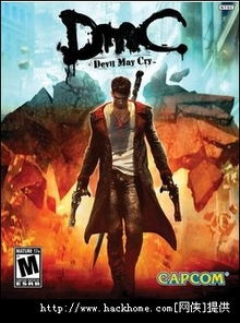 《鬼泣5》Bloody Palace模式全层数终极攻略：百层炼狱如何通关？附游戏导航秘籍