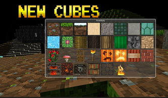 《我的世界》Ancient City深度探索指南：如何智取Warden并获取珍稀战利品？（附游戏导航关键技巧）