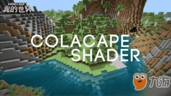 我的世界红石自动农场与陷阱全攻略:从入门到精通的科技化生存指南