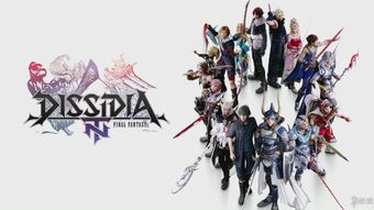 《最终幻想7重制版》全魔晶石组合效果详解：解锁游戏最强战斗力的秘诀