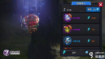 为何《英雄联盟》能统治MOBA市场十年？最新数据揭示符文之地的魅力