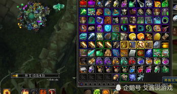 《魔兽世界》角色如何快速升级？2024最新高效路径全攻略