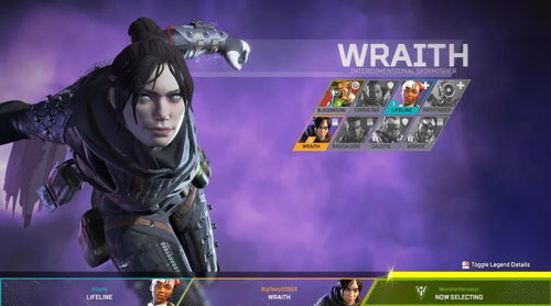 五分钟读懂《Apex Legends》：英雄大逃杀宇宙如何颠覆传统战术竞技？
